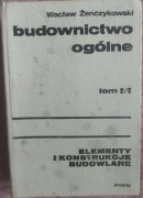 Wacław Żenczykowski, Budownictwo ogólne, t.2/2, Arkady 1990
