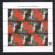 Arkusze Fi 4524**, Jan Karski