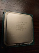 Intel Xeon E5450 3.00GHz 12M 1333 | MOD LGA 775 | Stepping E0 (SLBBM)
