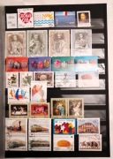 Rocznik zn. kasowanych 1995 r.  52 zn., 1 blok