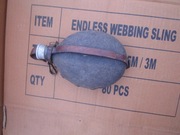 Manierka niemiecka  z okresu 3 rzeszy Wermacht orzełek 