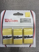 owijki do rakiety tenisowej