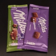 MILKA czekolada mleczna plus mleczna z orzechami 2szt 185g (90g + 95g)