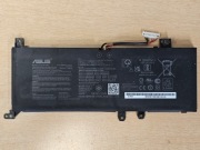 Bateria ASUS X515 R515 F515 X515M X515J C21N1818 sprawna używana