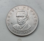 Moneta 20 zł 1976 r Nowotko z.z.m