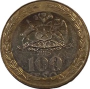 Czile 100 pesos z 2015 roku - OBEJRZYJ MOJĄ OFERTĘ