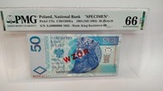 50 ZŁOTYCH 1994 WZÓR PMG 66 EPQ 