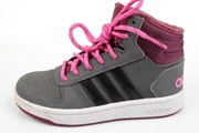 Buty sportowe dziecięce Adidas Hoops [GZ7796] r.30