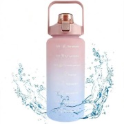 DUŻY BIDON 2L 2 LITRY Z MIARKĄ