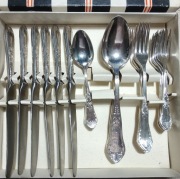  HEFRA - wzór Romański - sztućce 30 szt.plater-PRL- nieużywane