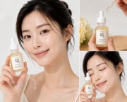 Serum do twarzy z propolisem i niacynamidem 30 ml