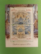 ark. Fi 4628-4629 Zabytkowe Organy ,bl.277 rok 2015