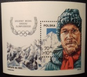 Polska Fi blok 136 Srebrny Medal dla J.Kukuczki