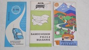3 mapy  samochodowe do podróży po Bułgarii 