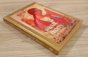 Świat Ikony. Irina Jazykowa.