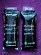 2  Torebka chlodzaca do etui  do insuliny  