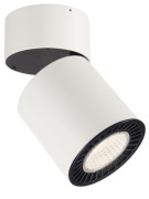 Oprawa oświetleniowa SPOTLINE 38W