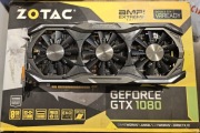 Zotac GTX 1080 8 GB