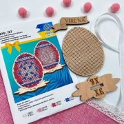 Jajko wielkanocne do haftu koralikowego