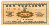 Bon towarowy 5 centów 1969 rok