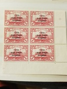 Niemcy, DR-Kolonie(Togo-nadruk)-blok