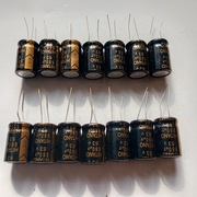 Kondensator Hitano 14szt 