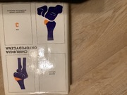 Chirurgia ortopedyczna -Grupy- tom 3