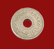 Moneta 25 piastów 1993, Egipt