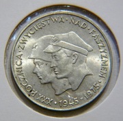 200 zl Żołnierze 1975r srebro