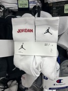 Jordan skarpety 6 par