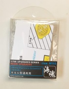 wentylatory okrętowe