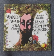 Płyta winylowa: Pieśni I Fraszki Jana Kochanowskiego Wanda Warska