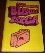 Busola Serca | Maria Ziółkowska | Wydanie I | Vintage Retro