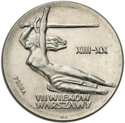42. PRÓBA Nikiel 10 złotych Nike 1965