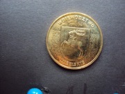 Moneta 2zł Województwo Lubelskie z 2004r.
