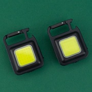 Latarka COB LED brelok otwieracz USB | zestaw 2 szt.
