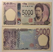 Japonia 5000 P-New UNC