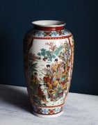 Piękny Wazon Chiński*Malowany Ręcznie Złotem KOLOR