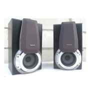 Kolumny Technics SB-EH560 3way 2x75W Rms 6om Tri-Amp System Bass Reflex