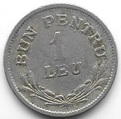 Rumunia 1 leu 1924
