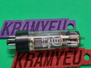 Jedna lampa elektronowa EL34 Ei Yugoslavia NOS + gratis druga taka sama