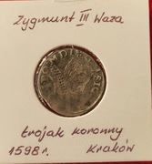 Zygmunt III Waza Trojak koronny 1598 Kraków odm. HR - K!   R4