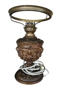 Mosiężna lampa vintage 5,8 kg zdobiona elektryczna brak klosza