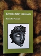 Rzymskie hełmy z zasłonami