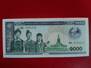 Laos 1000 Kip 2003r. P-32Ab UNC 