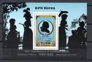 Korea 1982 rok 150. rocznica śmierci Johanna von Goethego, 1749-1832 