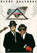 Plakat filmowy Grzegorz Marszałek Blues Brothers numerowany sygnowany
