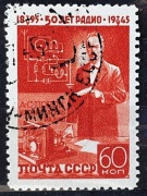ZSRR Mi.Nr. 966  1945r. A. Popow z pierwszym na świecie radiem