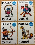 3261-3264, * kasowany, Świat ilustracji Edwarda Lutczyna