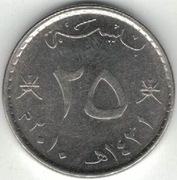 Oman 25 baisa 2010 - 17,95 mm nr 2